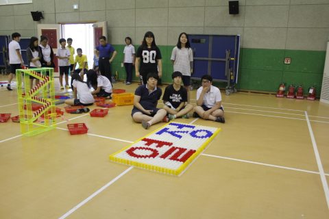 해안중학교 함께하는 도전! 꿈을 향한 도전! 사진 3