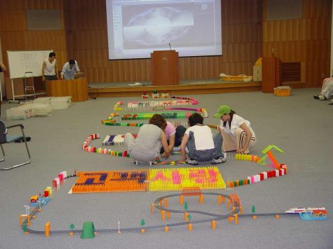 (주)교원 직원 MT (2) 사진 10