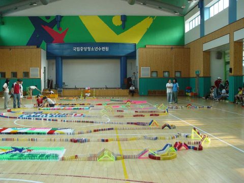 2005 국제 청소년 캠프 한마음 도미노 행사 (2) 사진 10