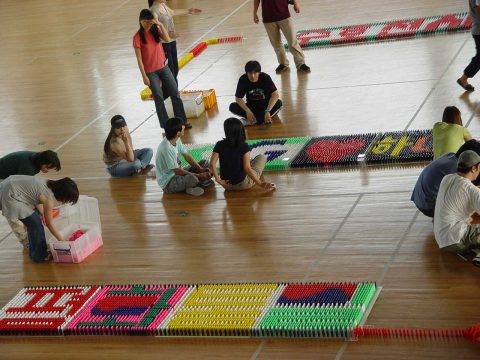 2005세계평화축전 자원봉사자 한마음 도미노게임 (2) 사진 6