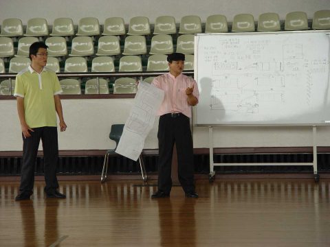 2005세계평화축전 자원봉사자 한마음 도미노게임 (3) 사진 2
