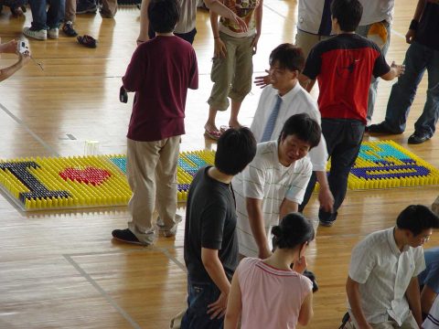2005세계평화축전 자원봉사자 한마음 도미노게임 (3) 사진 6