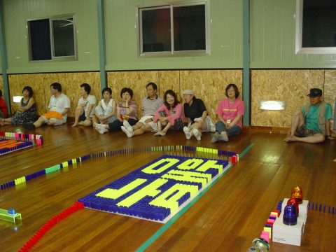 관계형성 및 단합된 일체감 행복한교회 수련회 사진 3