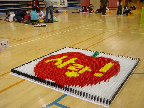 울산 청소년 문화축제 도미노 대회 사진 11