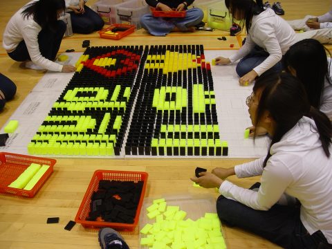 울산 청소년 문화축제 도미노 대회 사진 5