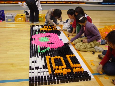 울산 청소년 문화축제 도미노 대회 사진 8