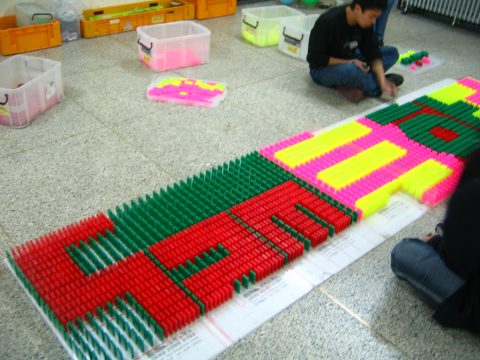 한양대 (서클 활동) 사진 20