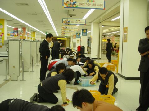 이마트 부평점/신애인화 사진 1
