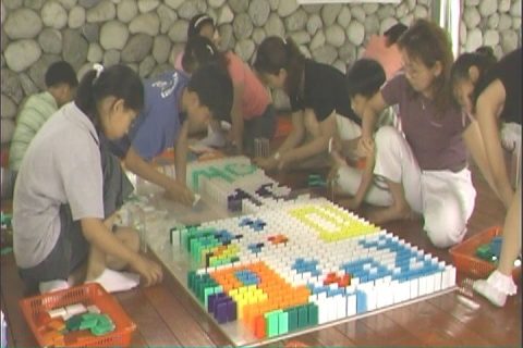 선후포럼 가족동반 야유회 사진 14