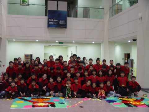 2006 앨지 전자 영어 캠프 도미노 게임(사원 자녀)1 사진 12