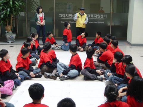 2006 앨지 전자 영어 캠프 도미노 게임(사원 자녀)1 사진 3