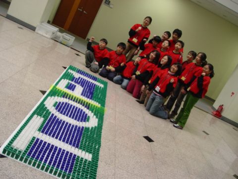2006 앨지 전자 영어 캠프 도미노 게임(사원 자녀)2 사진 11