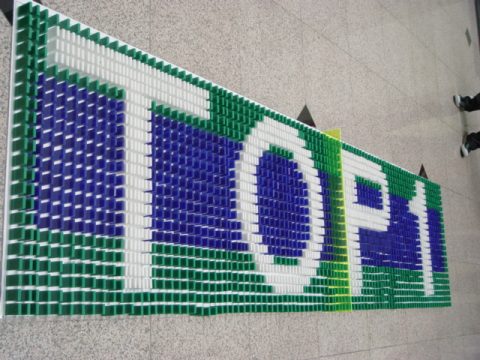 2006 앨지 전자 영어 캠프 도미노 게임(사원 자녀)2 사진 12