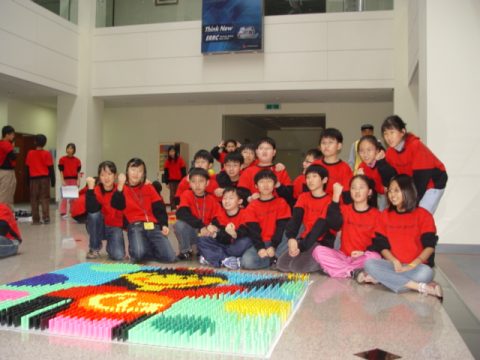 2006 앨지 전자 영어 캠프 도미노 게임(사원 자녀)2 사진 5