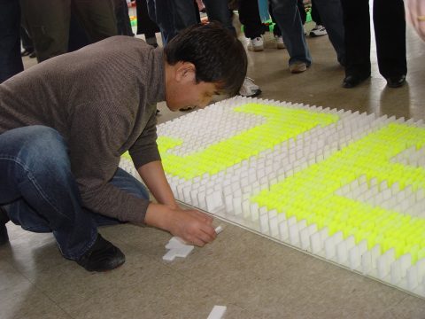 2006 외국인 근로자 설 명절 도미노 게임-1-06/1/30 사진 8