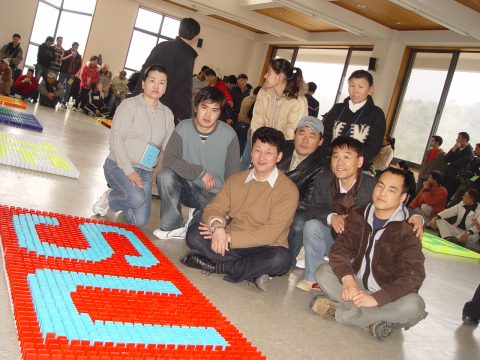 2006 외국인 근로자 설 명절 도미노 게임-2-06/1/30 사진 12