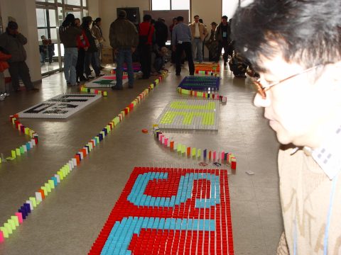 2006 외국인 근로자 설 명절 도미노 게임-2-06/1/30 사진 13