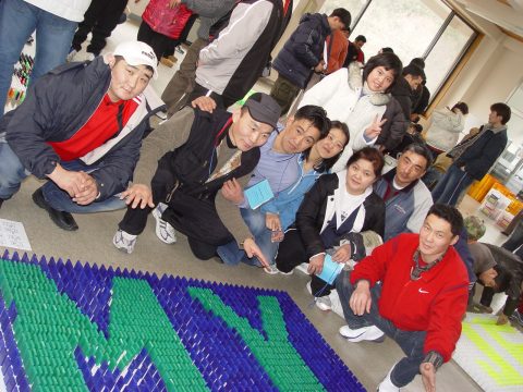 2006 외국인 근로자 설 명절 도미노 게임-2-06/1/30 사진 5