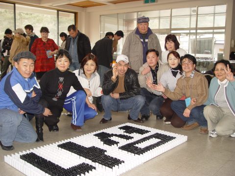 2006 외국인 근로자 설 명절 도미노 게임-2-06/1/30 사진 7