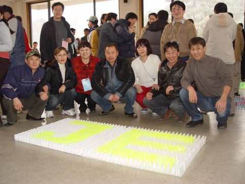 2006 외국인 근로자 설 명절 도미노 게임-2-06/1/30 사진 9