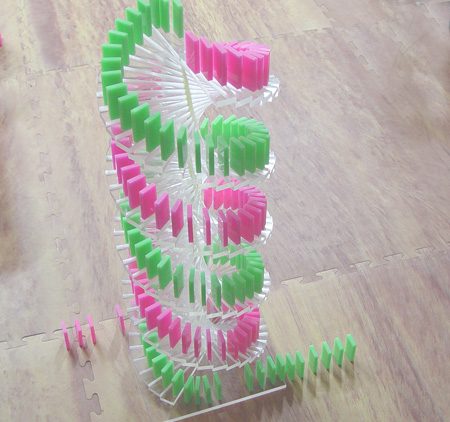 용오름